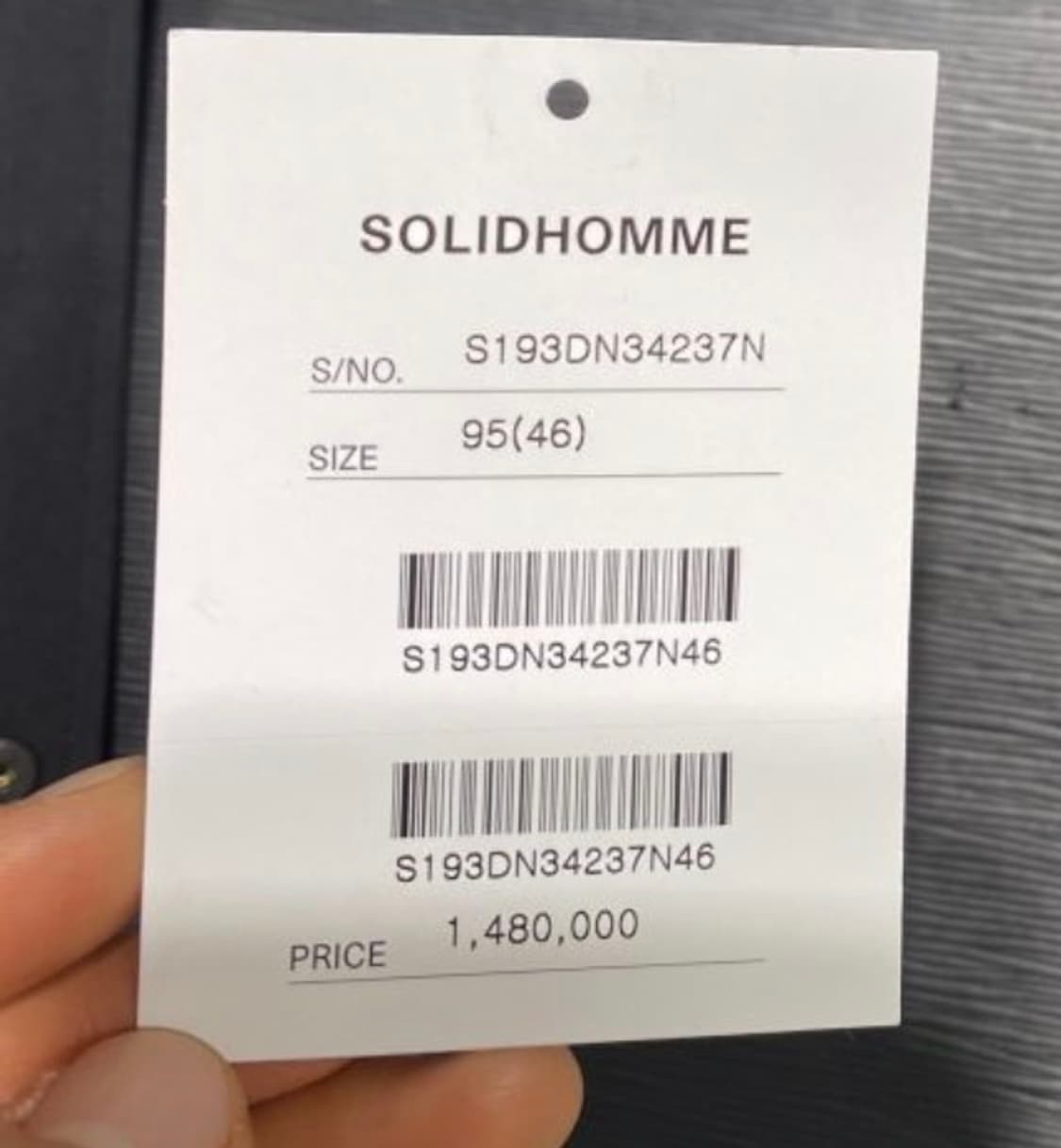 솔리드옴므 19FW 폭스퍼 패딩 다크네이비 46(95) 사이즈 상품이미지9