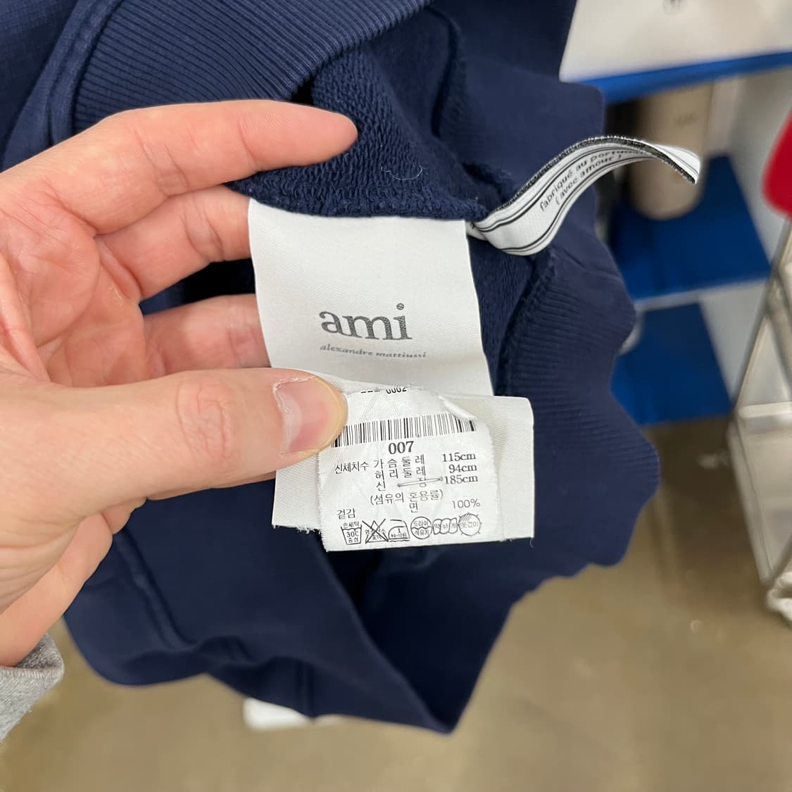 아미 스몰하트 맨투맨 XXL 상품이미지4