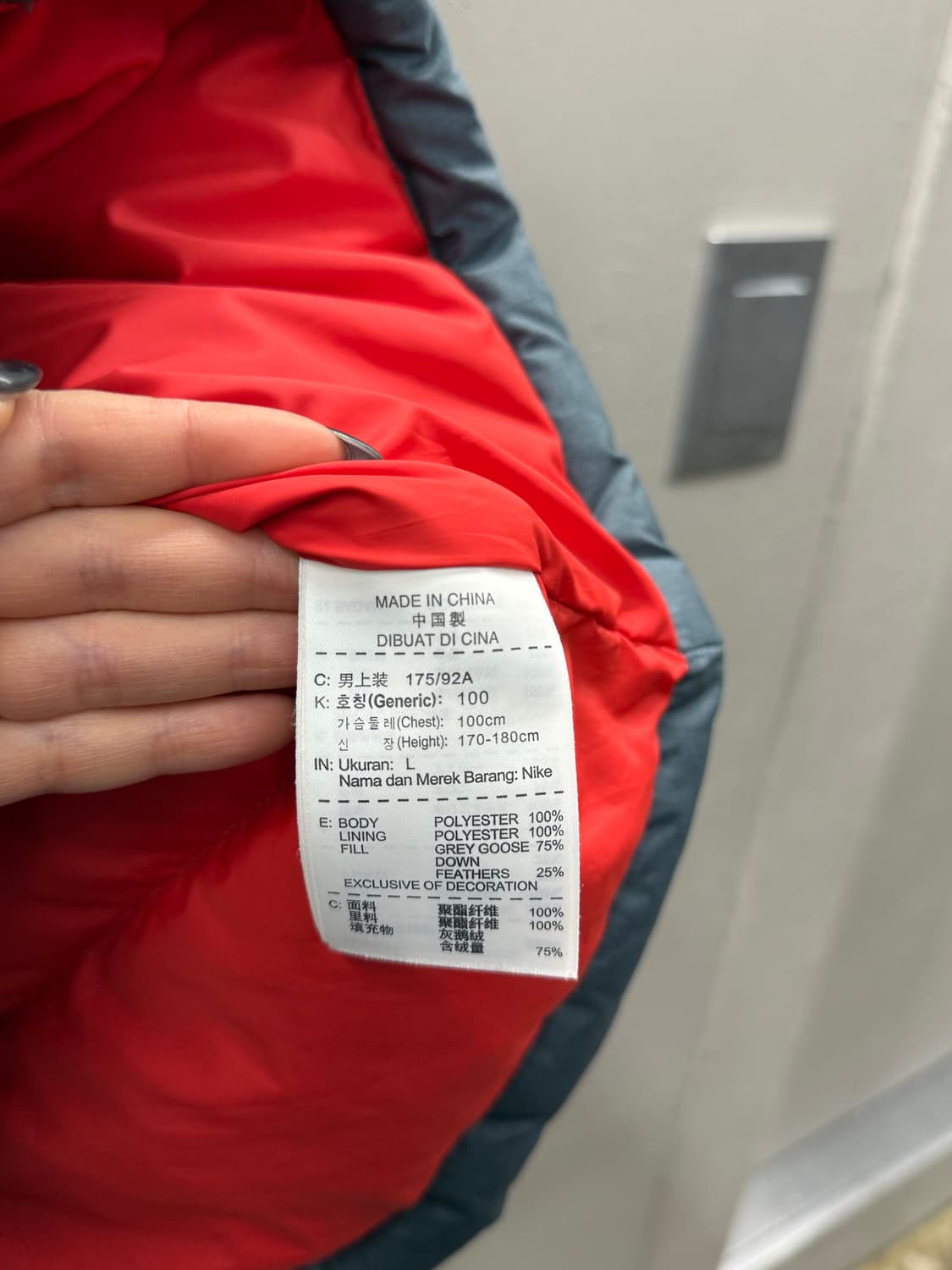 나이키 구스 패딩 베스트 조끼 L 그레이/레드 상품이미지5