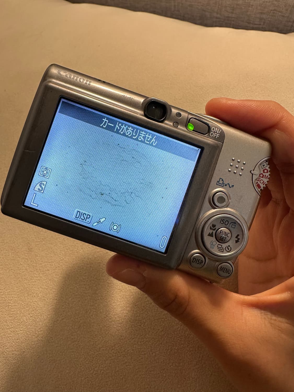 캐논 익서스 950is 디카/토모토모 디카 상품이미지3