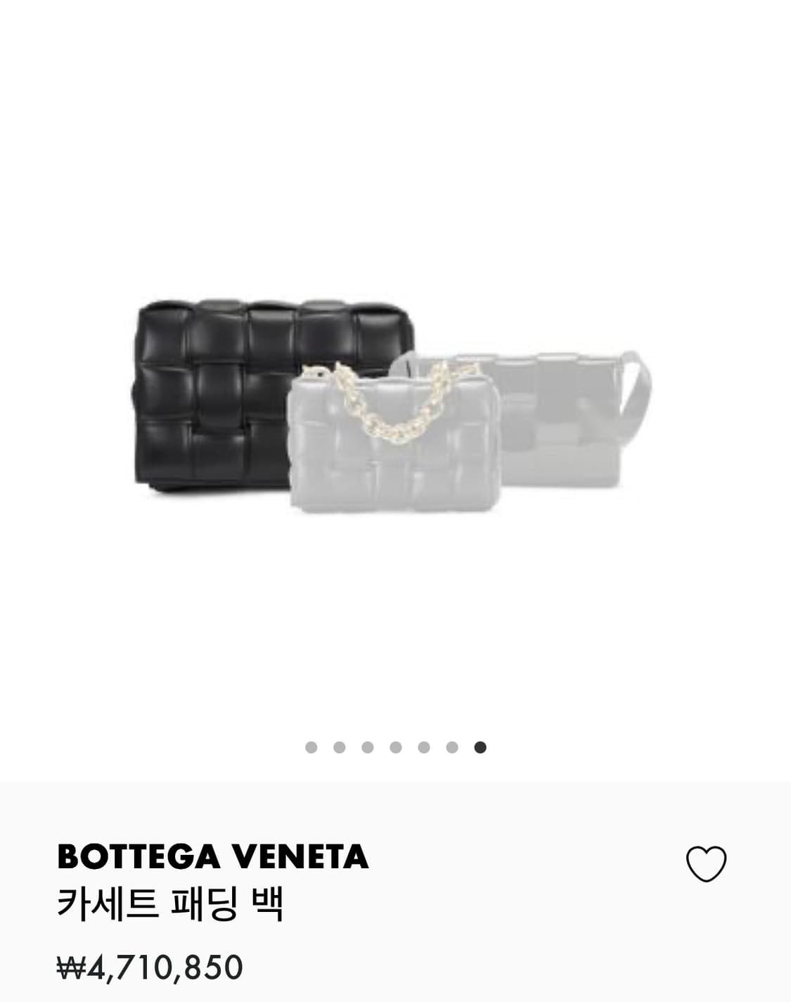 보테가베네타 패딩 카세트백 아몬드 골드 s급 정품 10000% 상품이미지5