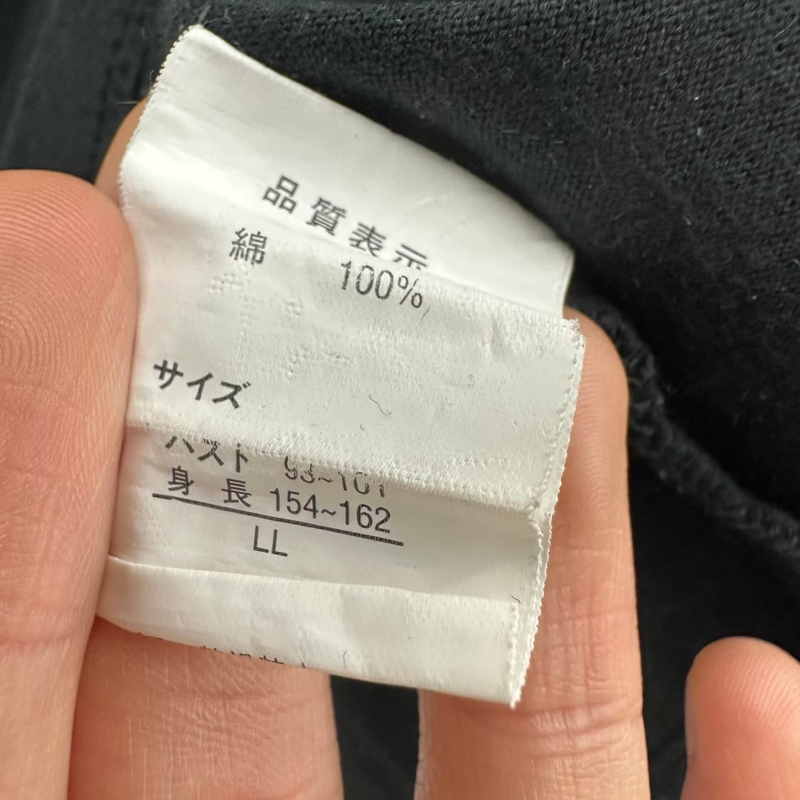 100 애니버서리 재팬 y2k 여자 반팔 티셔츠 상품이미지4