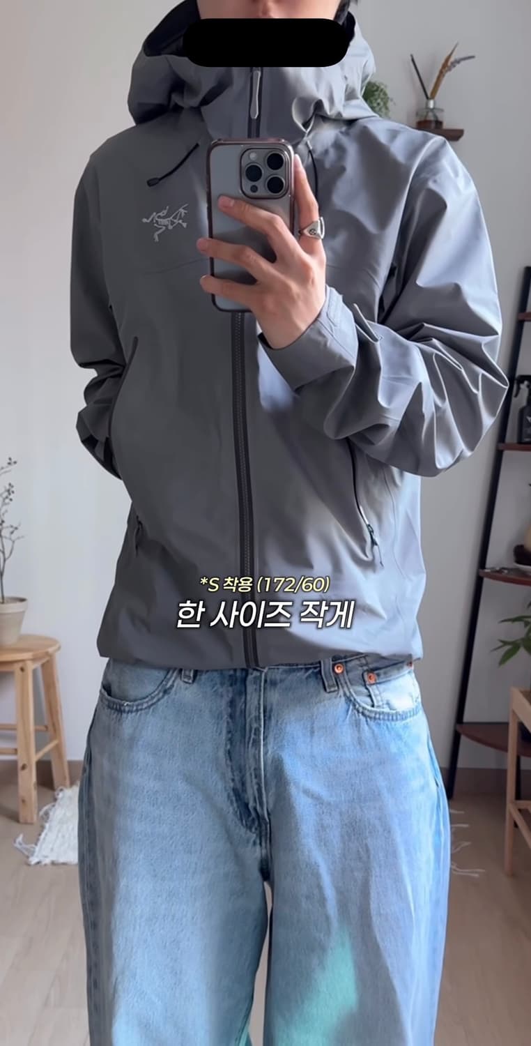 [S] 아크테릭스 베타 SL 자켓 보이드 상품이미지2