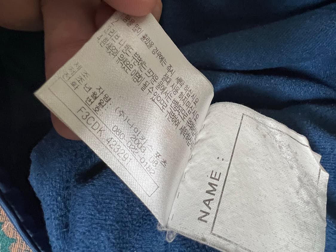 00s 나이키 솔로 스우시 올드스쿨 네이비 바람막이 윈드브레이커 상품이미지4