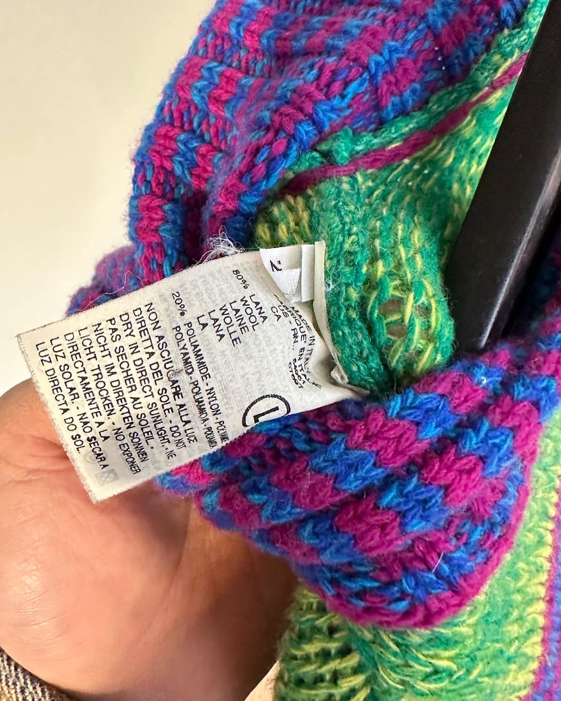 베네통 멀티컬러 패턴 가디건 상품이미지7