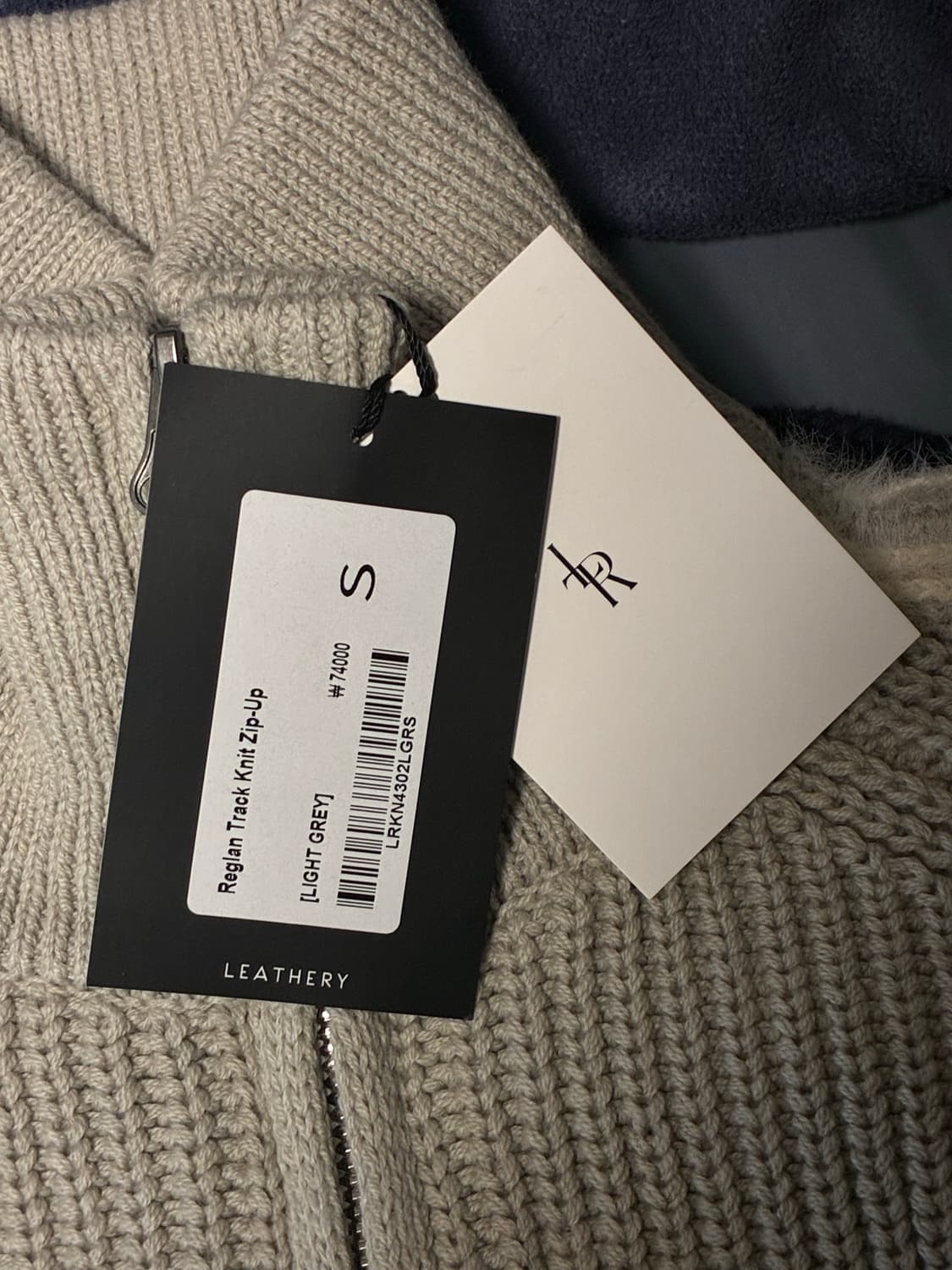 (새상품)(S) 레더리 레글런 트랙 니트 집업 LIGHT GREY 판매 상품이미지9