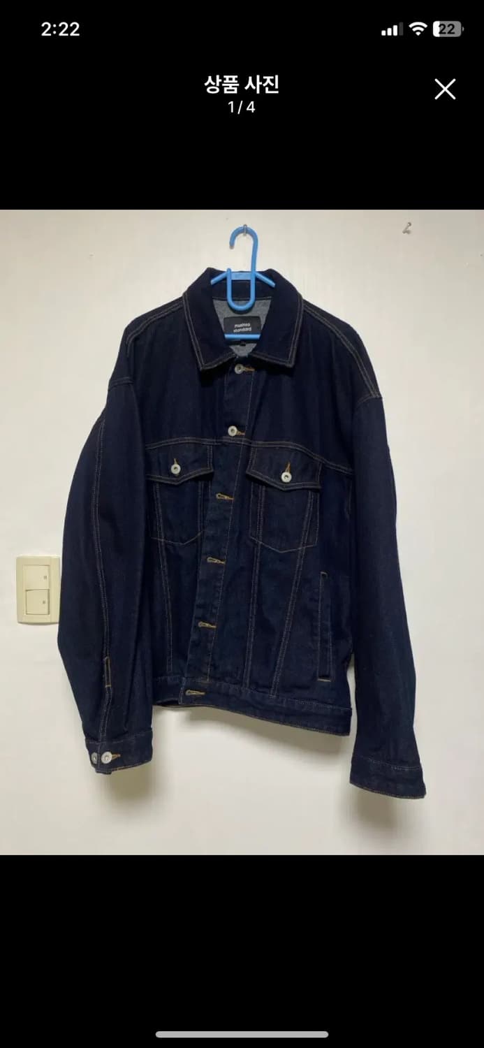 [MUSINSA] 무탠다드 오버사이즈 데님자켓 XL사이즈 상품이미지1