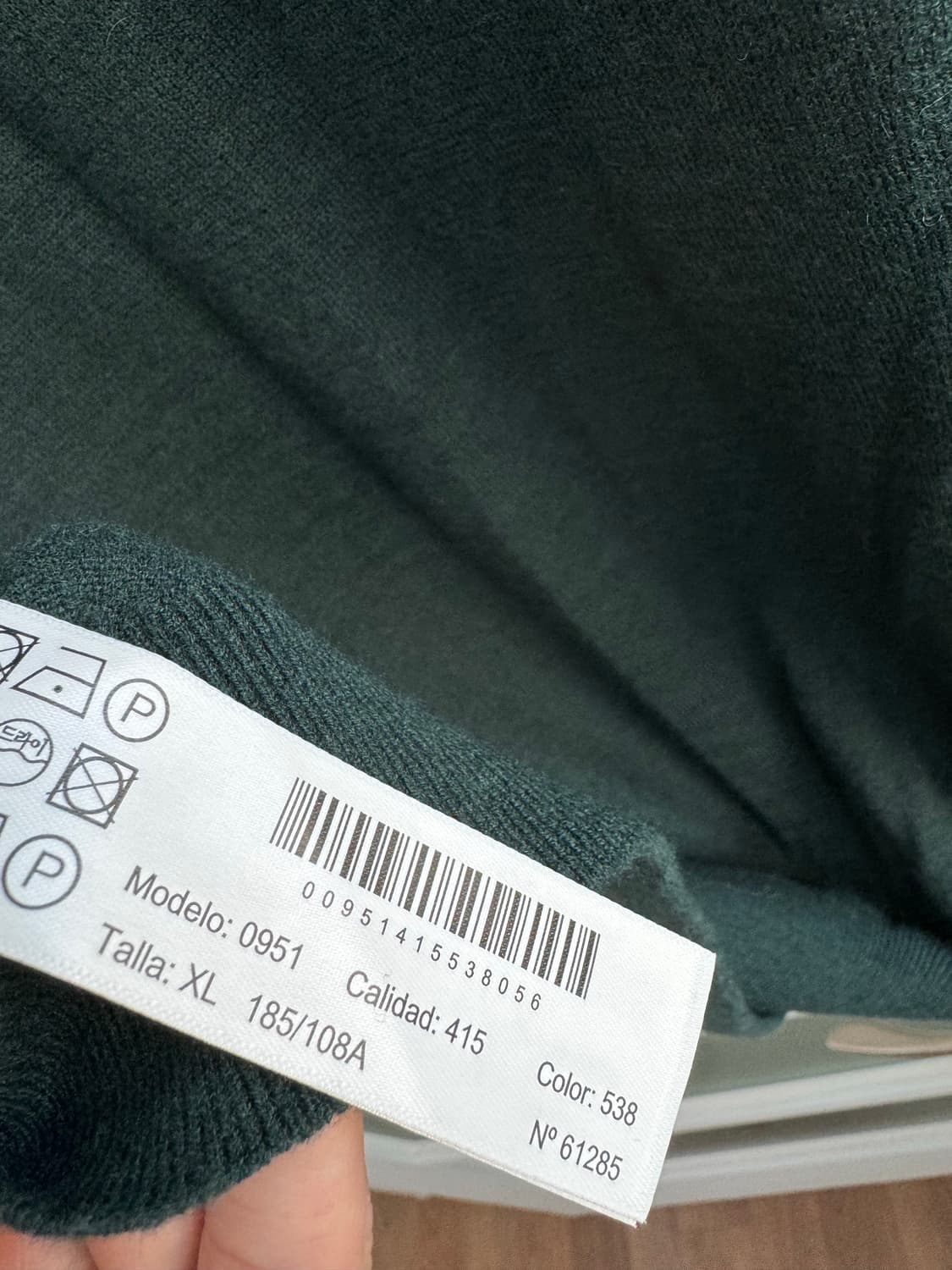 [Massimo Dutti] 마시모두띠 남성 울 캐시미어 니트 XL 상품이미지5