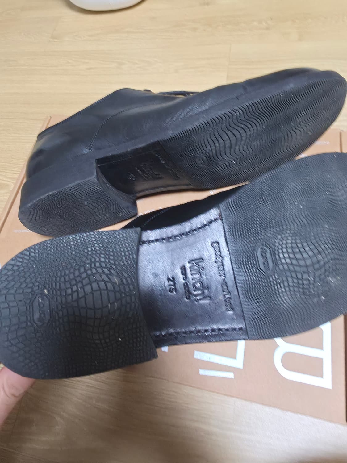 킨치 GRAINY - 547(a) VIBRAM (275) 상품이미지2