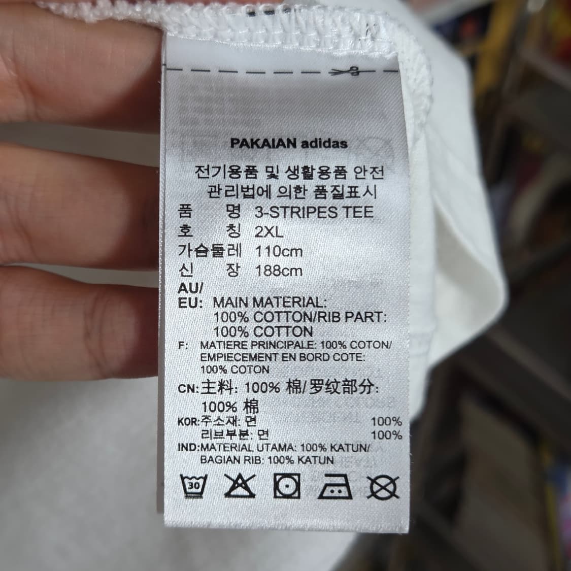 아디다스 삼선 링거 반팔 상품이미지7
