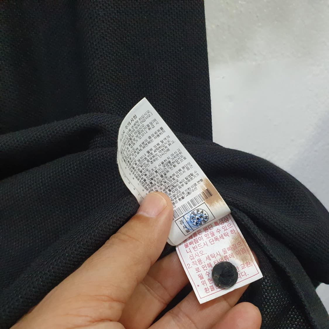 네파 반팔 카라티(110) 상품이미지4