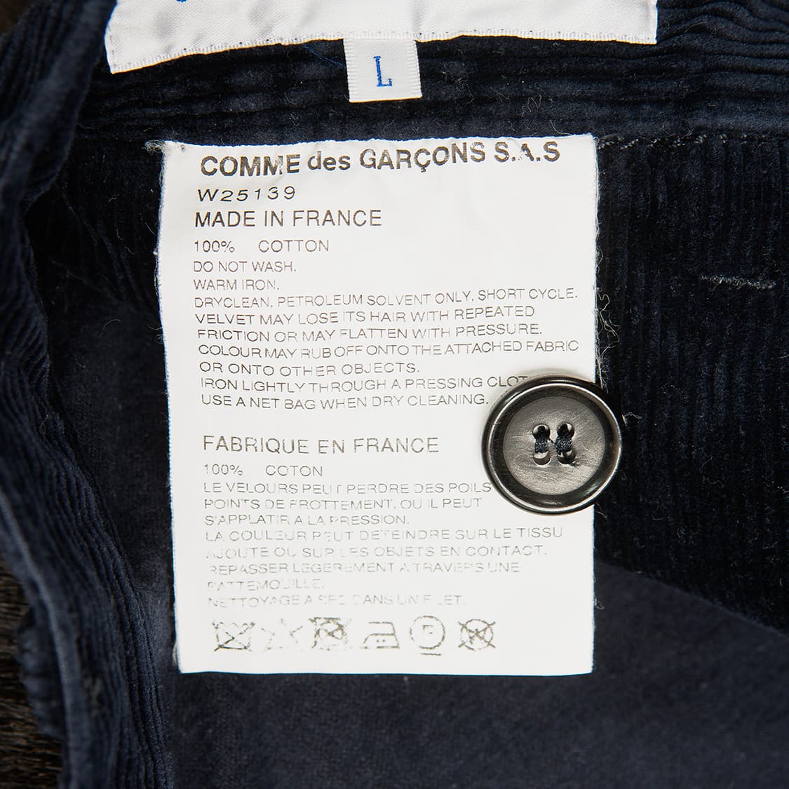 [34] 00s~ 꼼데가르송 인사이드 아웃 9부 코듀로이 팬츠  상품이미지9