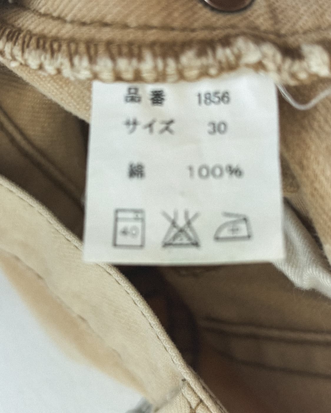 [30] 풀카운트 재팬 샌드워시 치노라이크 데님팬츠 상품이미지6