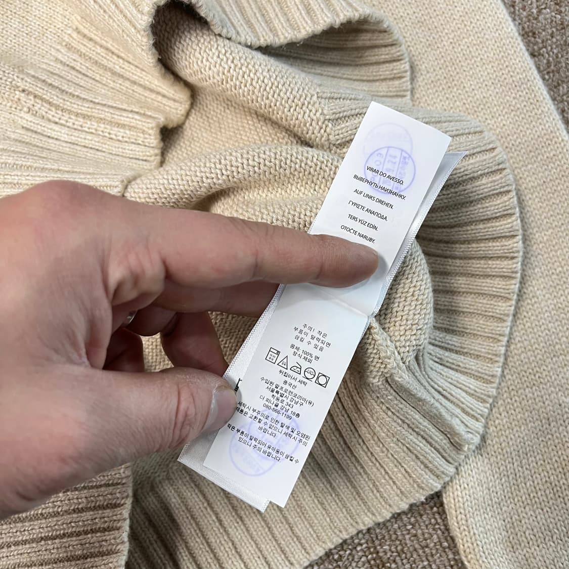 신형 폴로 랄프로렌 니트 상품이미지6