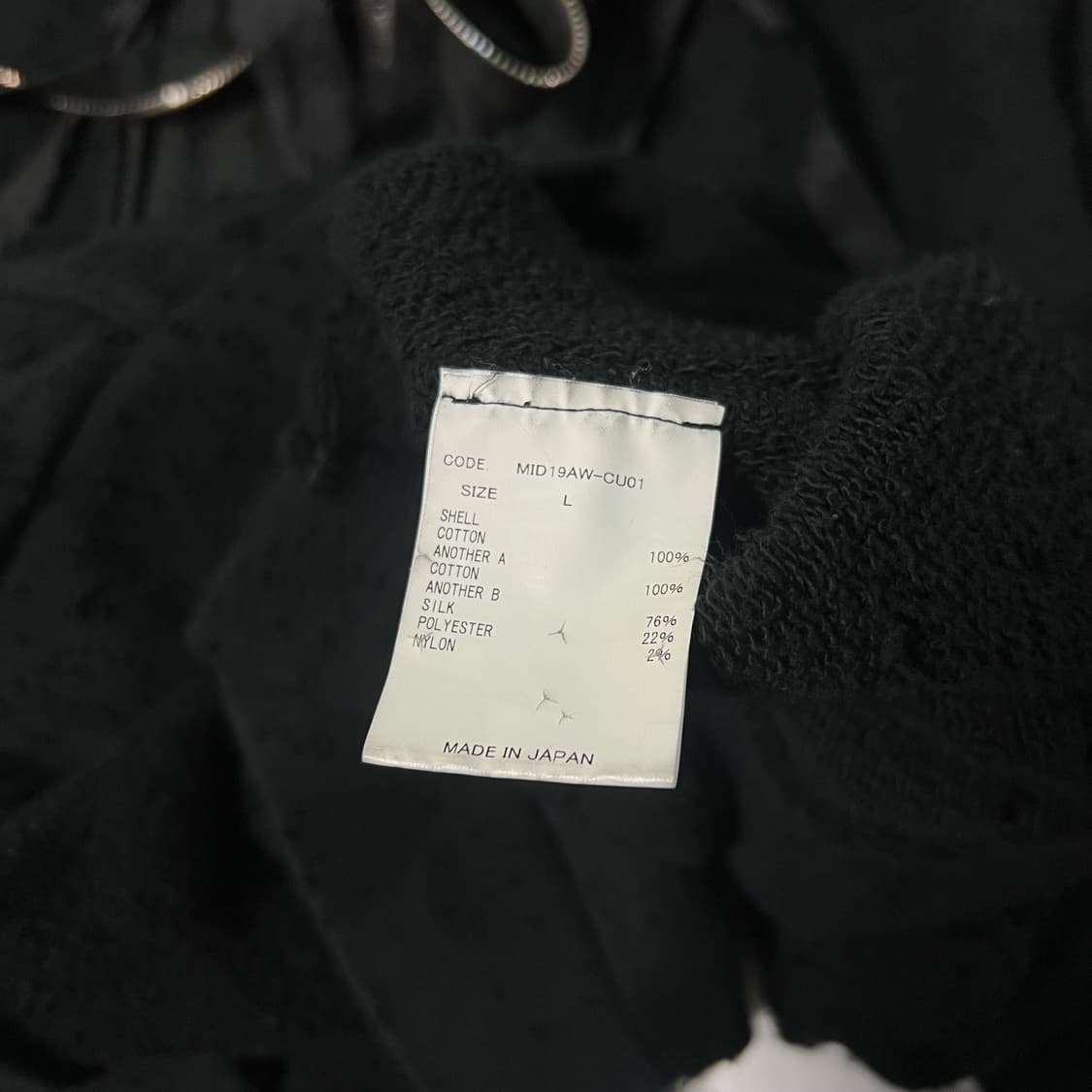 Midorikawa 19AW hoodie 상품이미지4