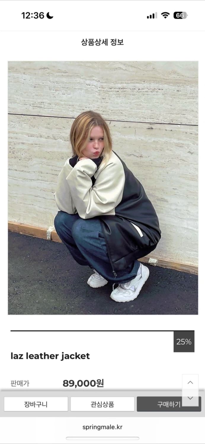 laz leather jacket 상품이미지2