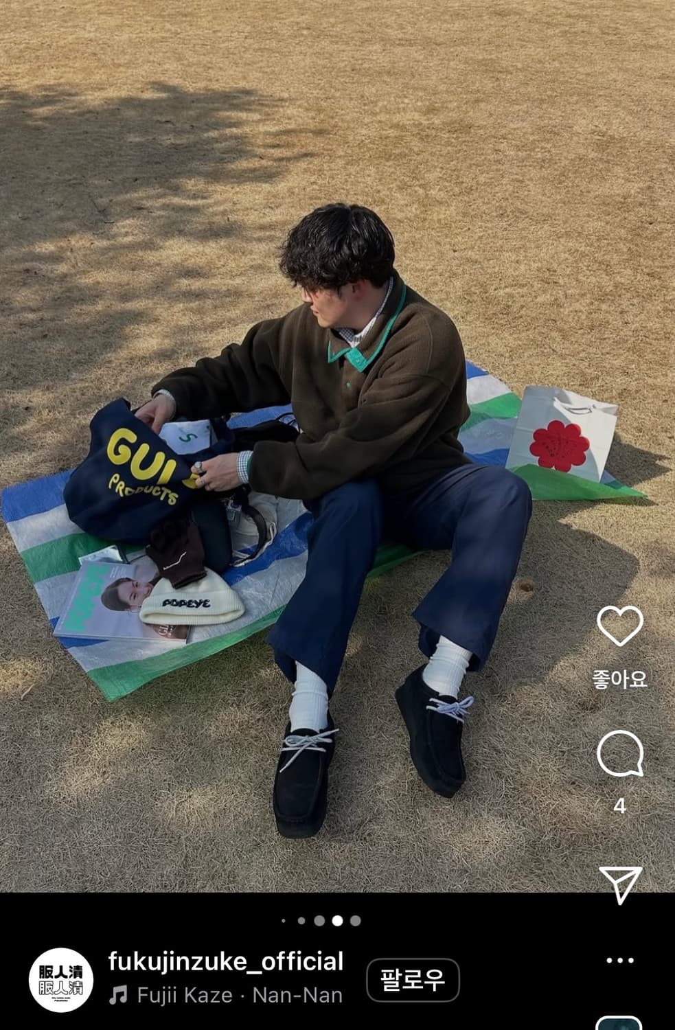 파타고니아 신칠라 스냅티 옵시디언 플럼 (빈티지) 상품이미지2