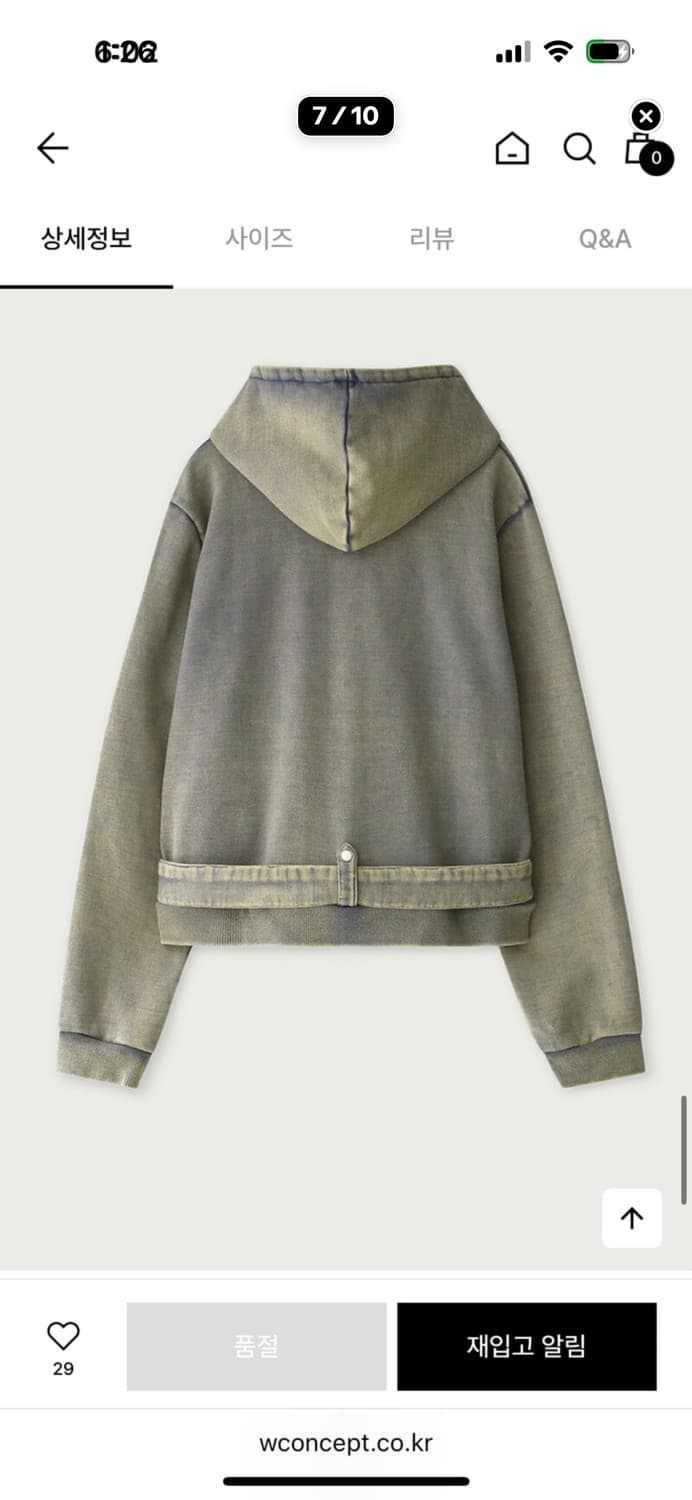 유즈 후드집업 (류정란) 상품이미지1