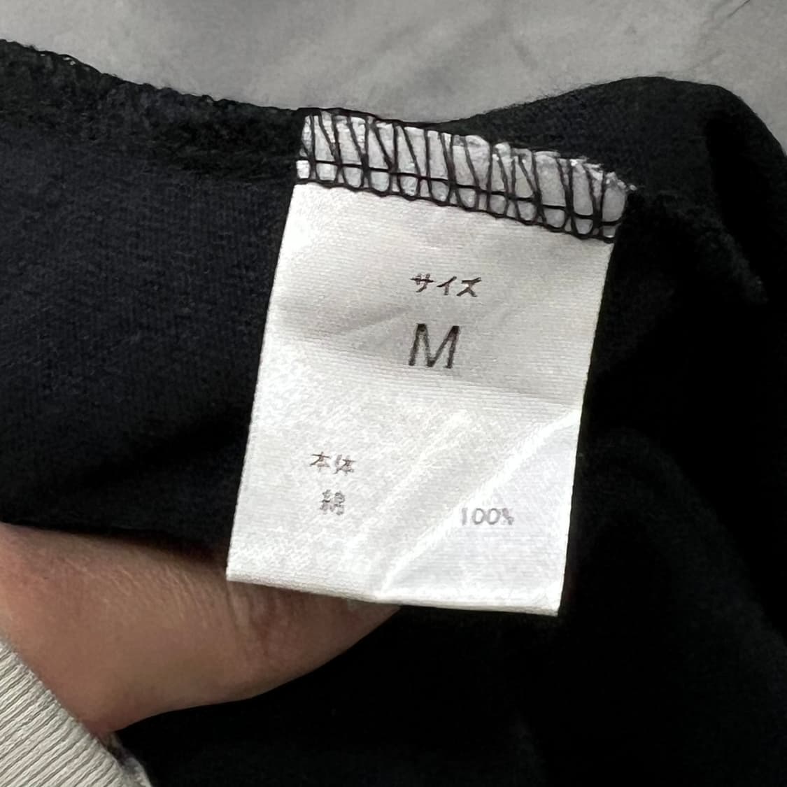  넘버나인 음표 포켓 반팔티 y15889 상품이미지7