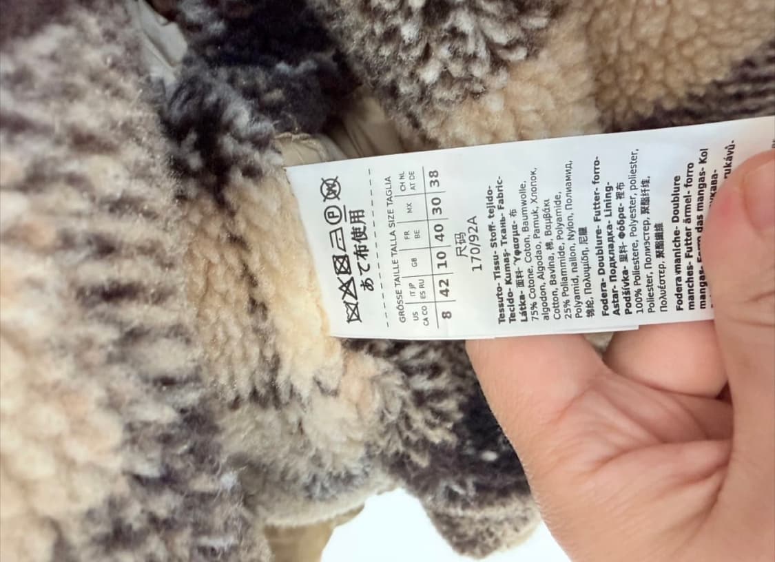 막스마라 위켄드 패딩 파카 24FW 상품이미지9