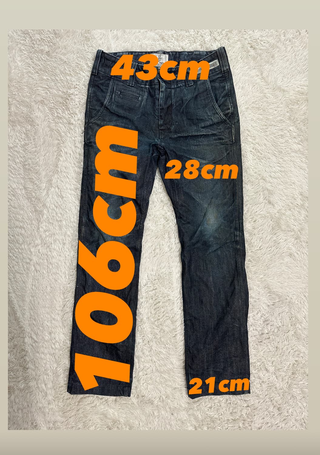 UNIVERSAL PRODUCTS 데님 팬츠 M 상품이미지2