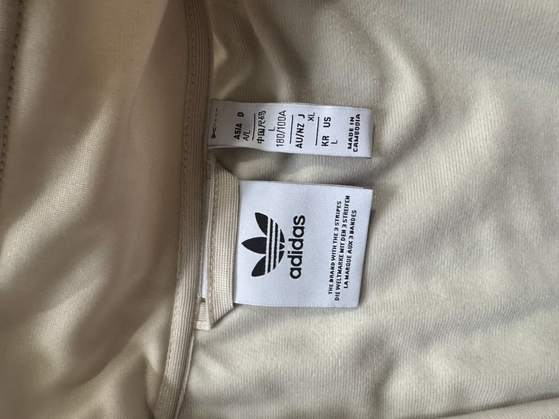 아디다스 베켄바우어 져지 상품이미지6