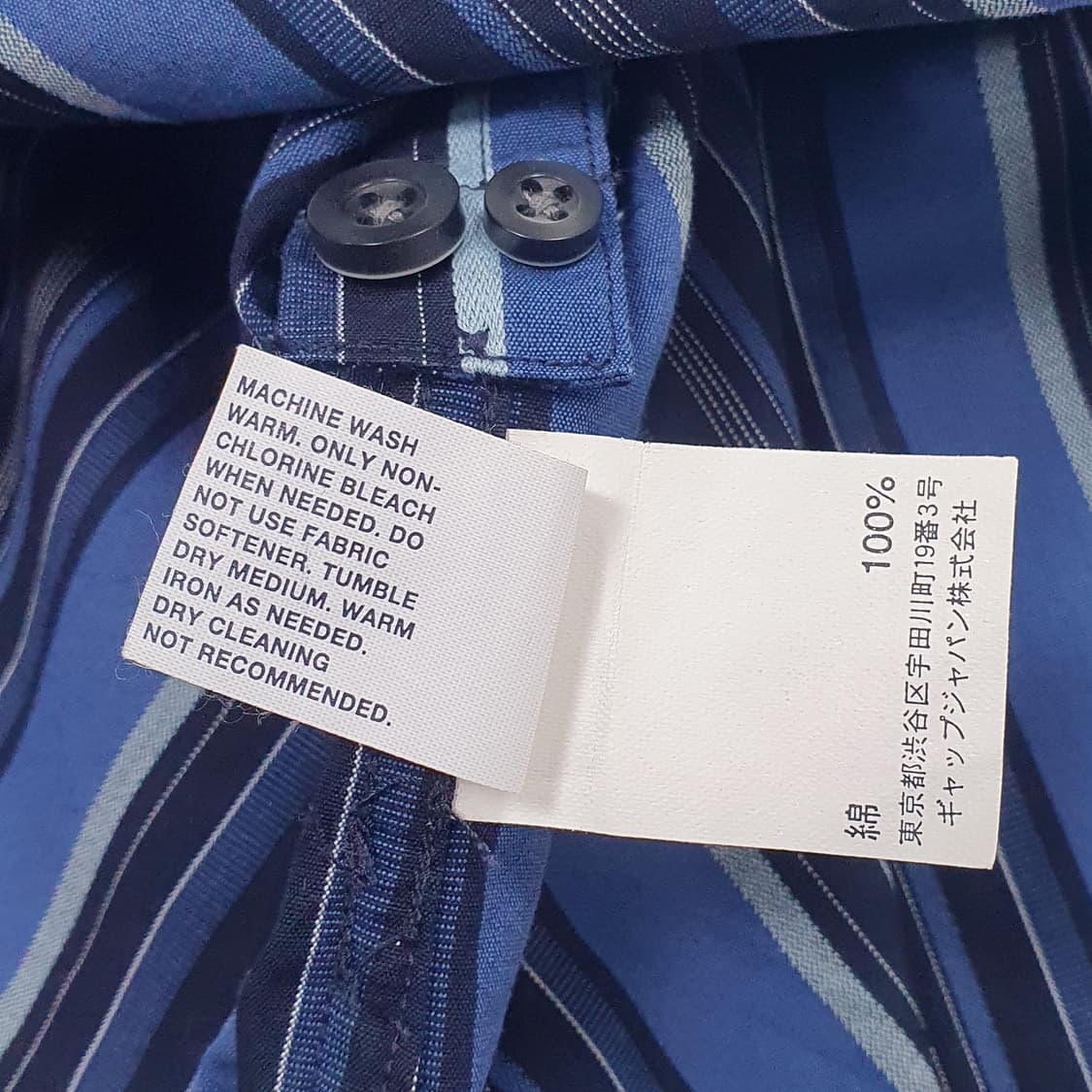 GAP 스트라이프 코튼 셔츠 블루(xs) 상품이미지8