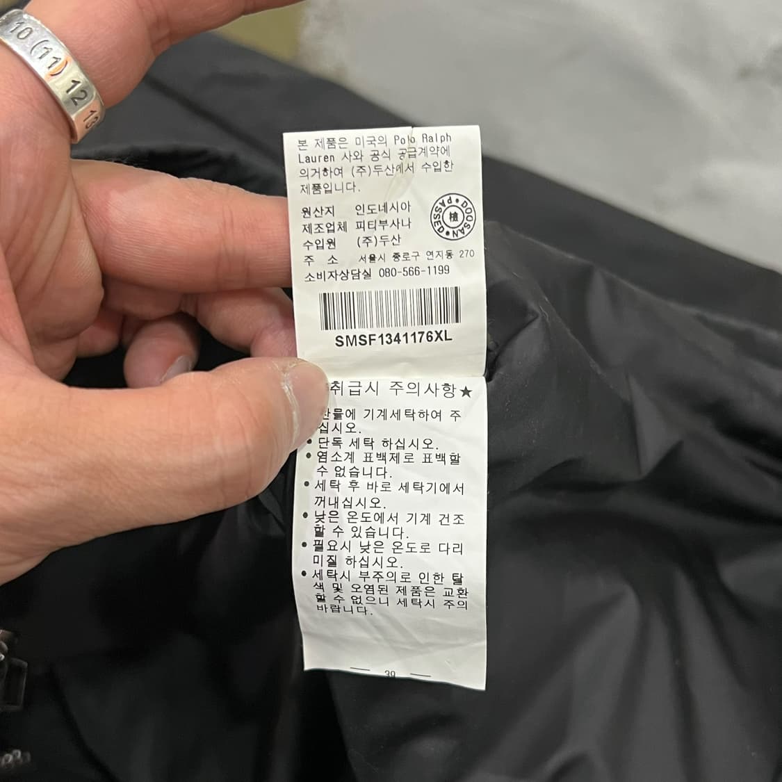  폴로랄프로렌 스윙자켓 y14129 상품이미지9