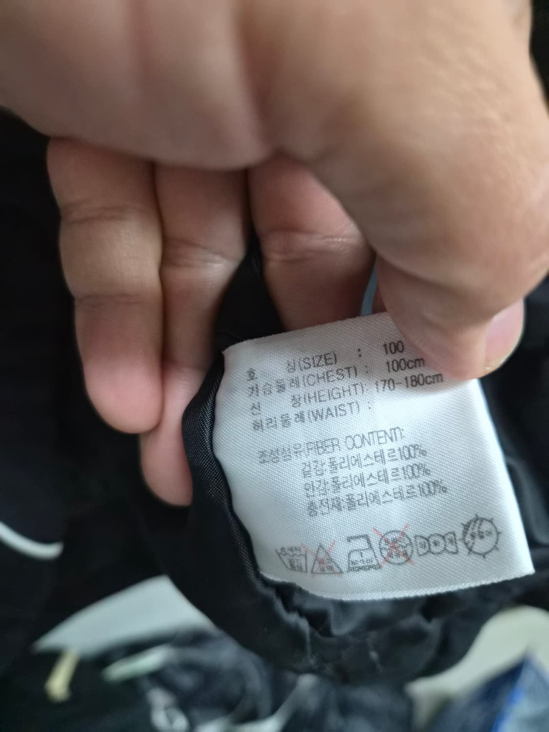 L) 나이키 올드스쿨 누빔 점퍼 팝니다 상품이미지6