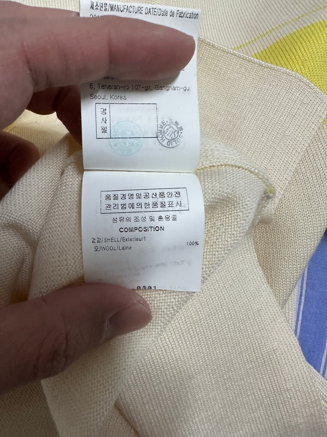 솔리드옴므 백로고 니트 아이보리 48 상품이미지6