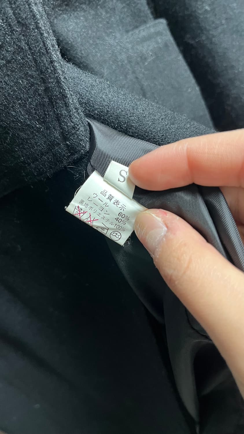 나폴레옹 하이넥 피코트 상품이미지6