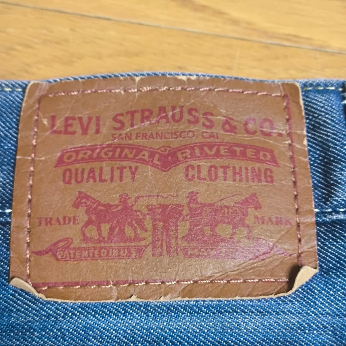 [33] LEVI'S 리바이스 569 루즈 스트레이트 흑청 상품이미지8