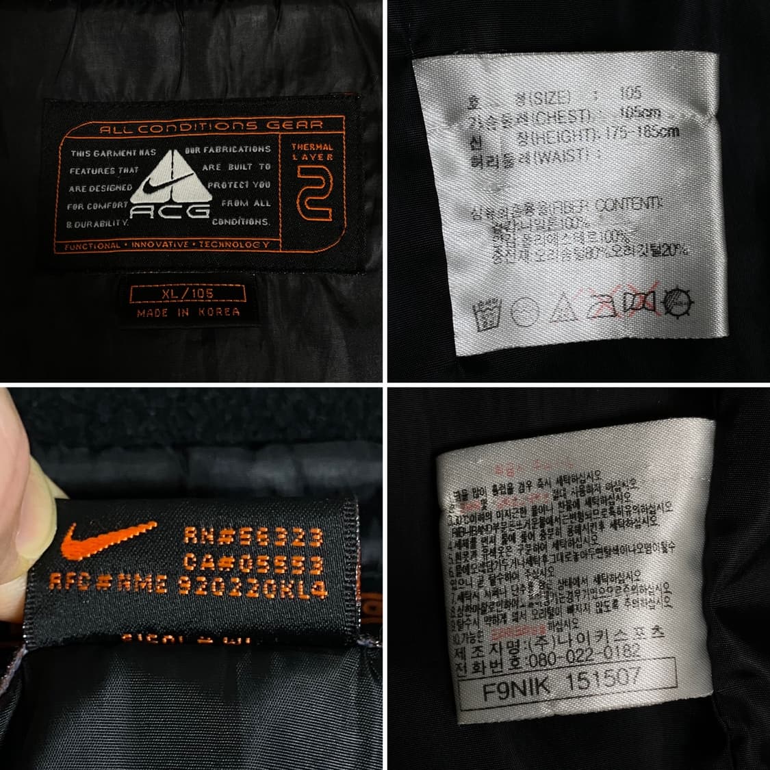 1995년 NIKE ACG DOWN PADDING OG 상품이미지10