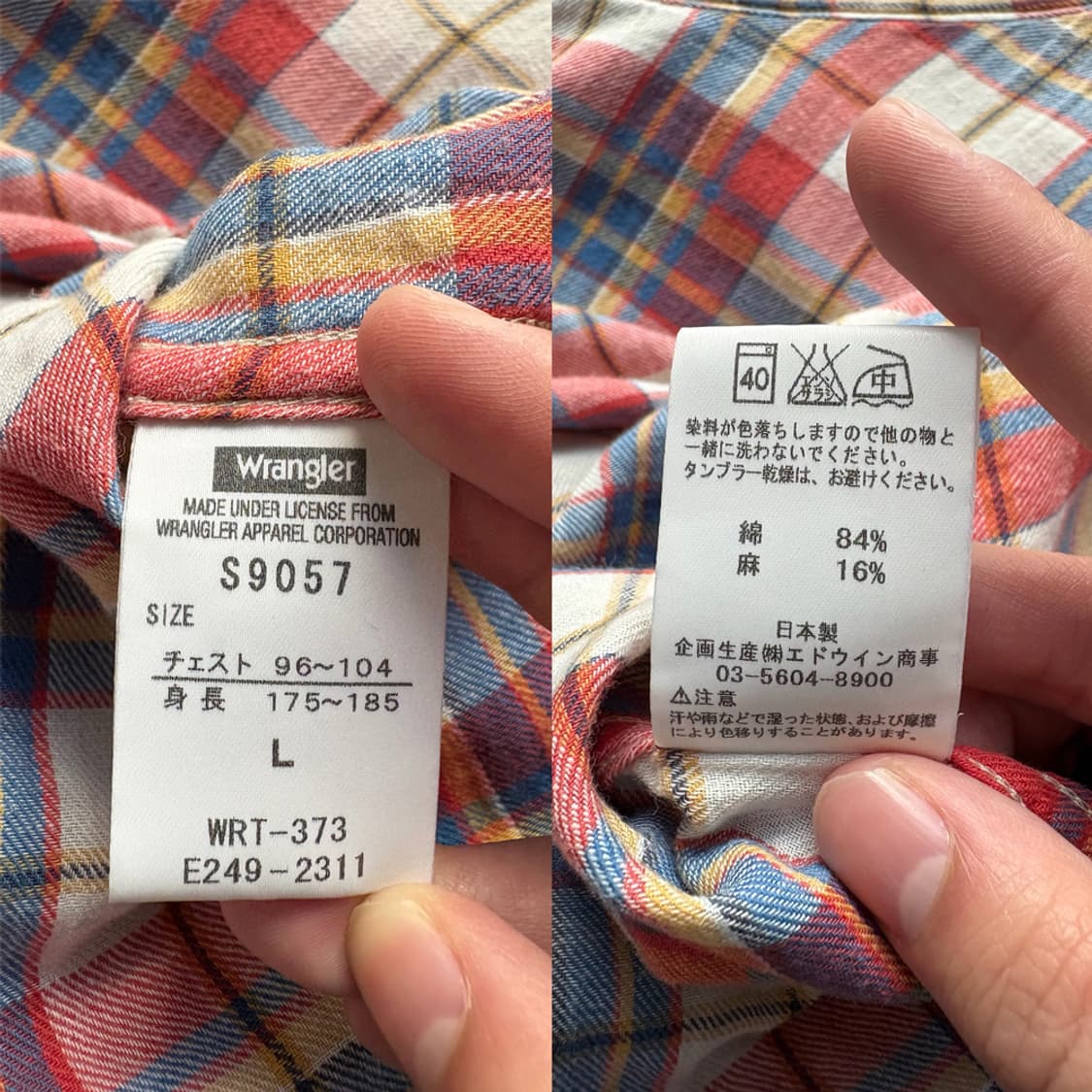 랭글러 X 빔즈 플러스 체크 웨스턴 셔츠 상품이미지8