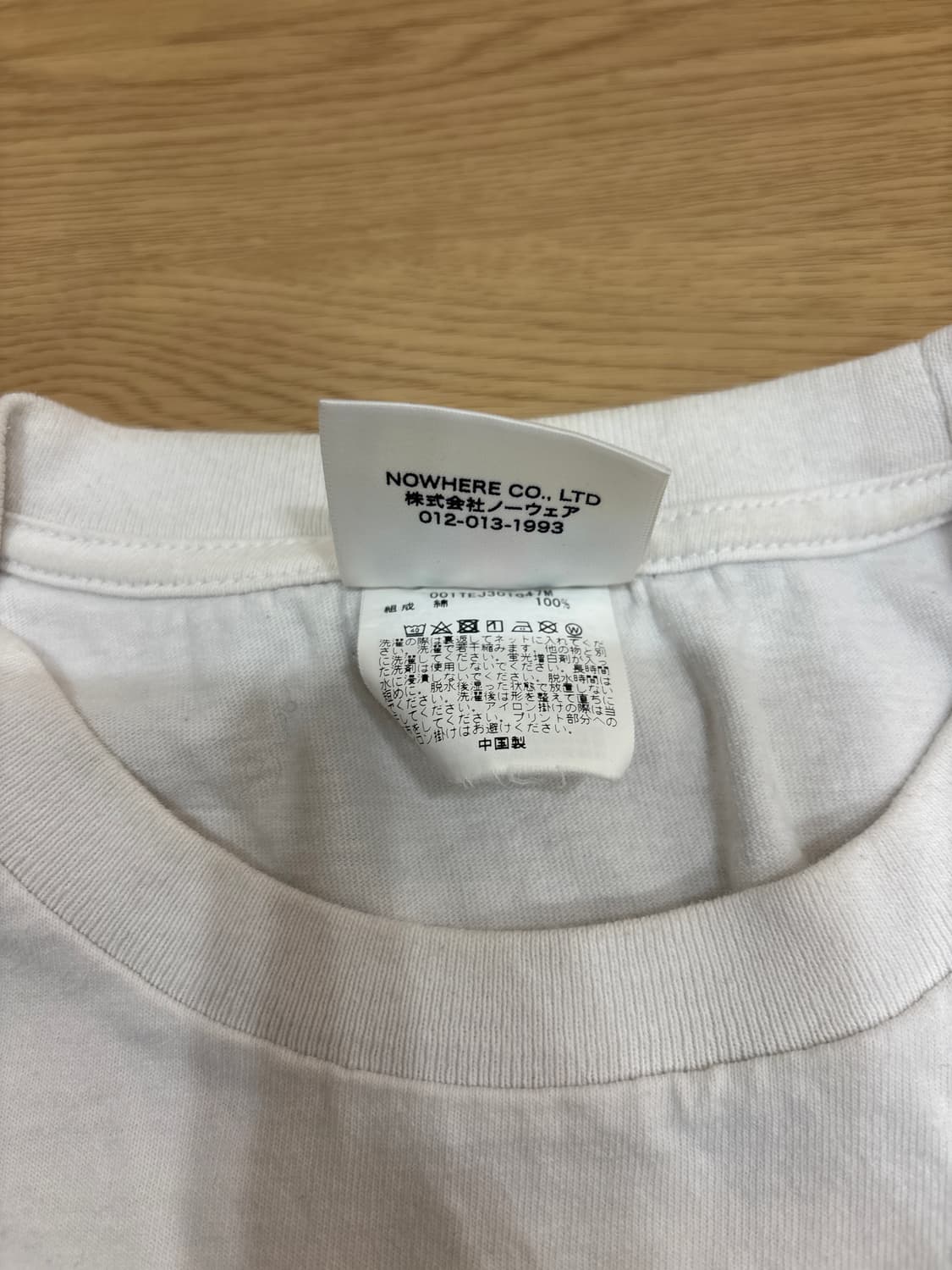 베이프 티셔츠 라지 상품이미지3