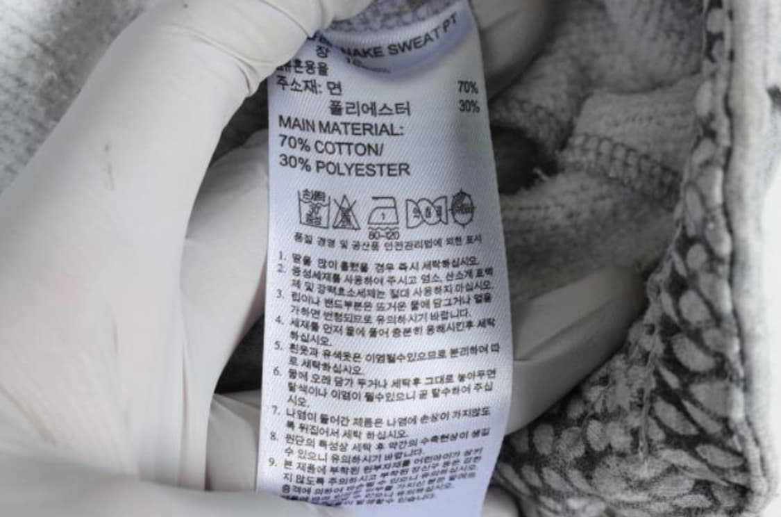 아디다스 바지 상품이미지6