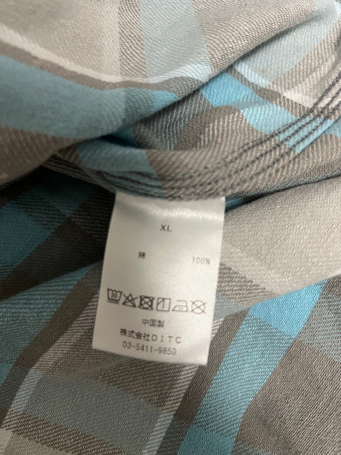 바우와우bowwow 25FW 페인팅 플란넬 셔츠 XL 상품이미지6