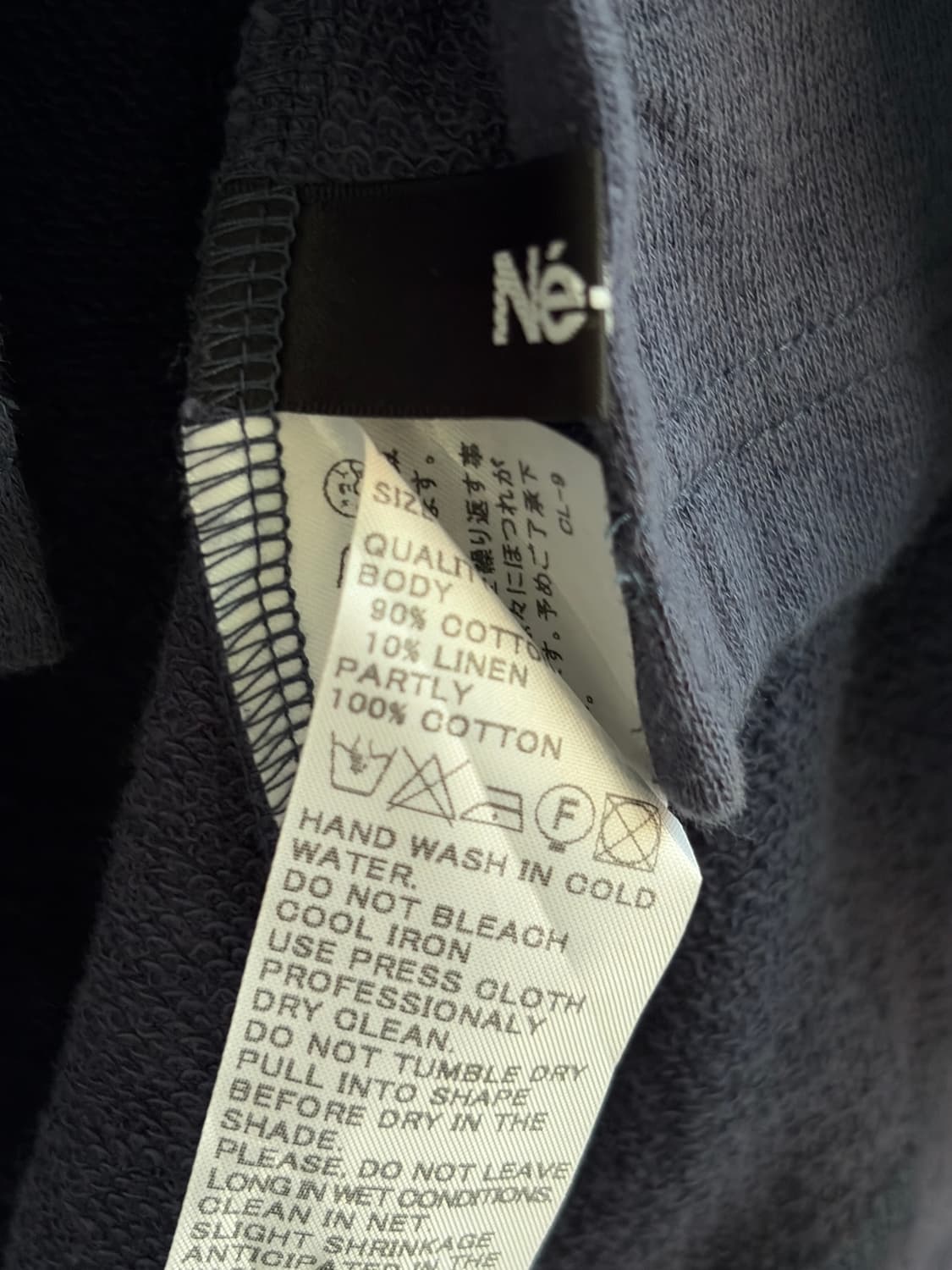 Ne-net blouse 상품이미지8