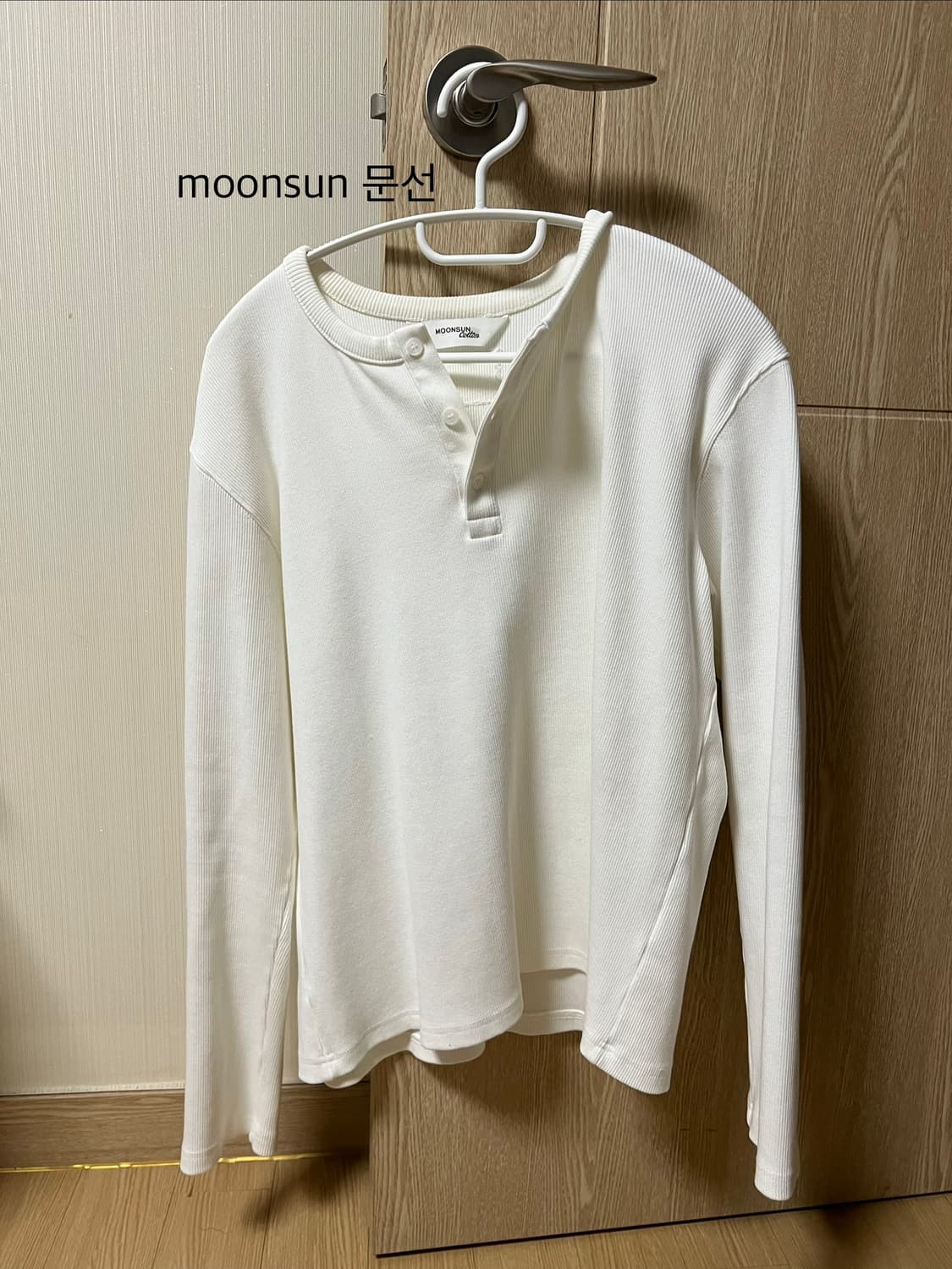 Moonsun 헨리넥 상품이미지1