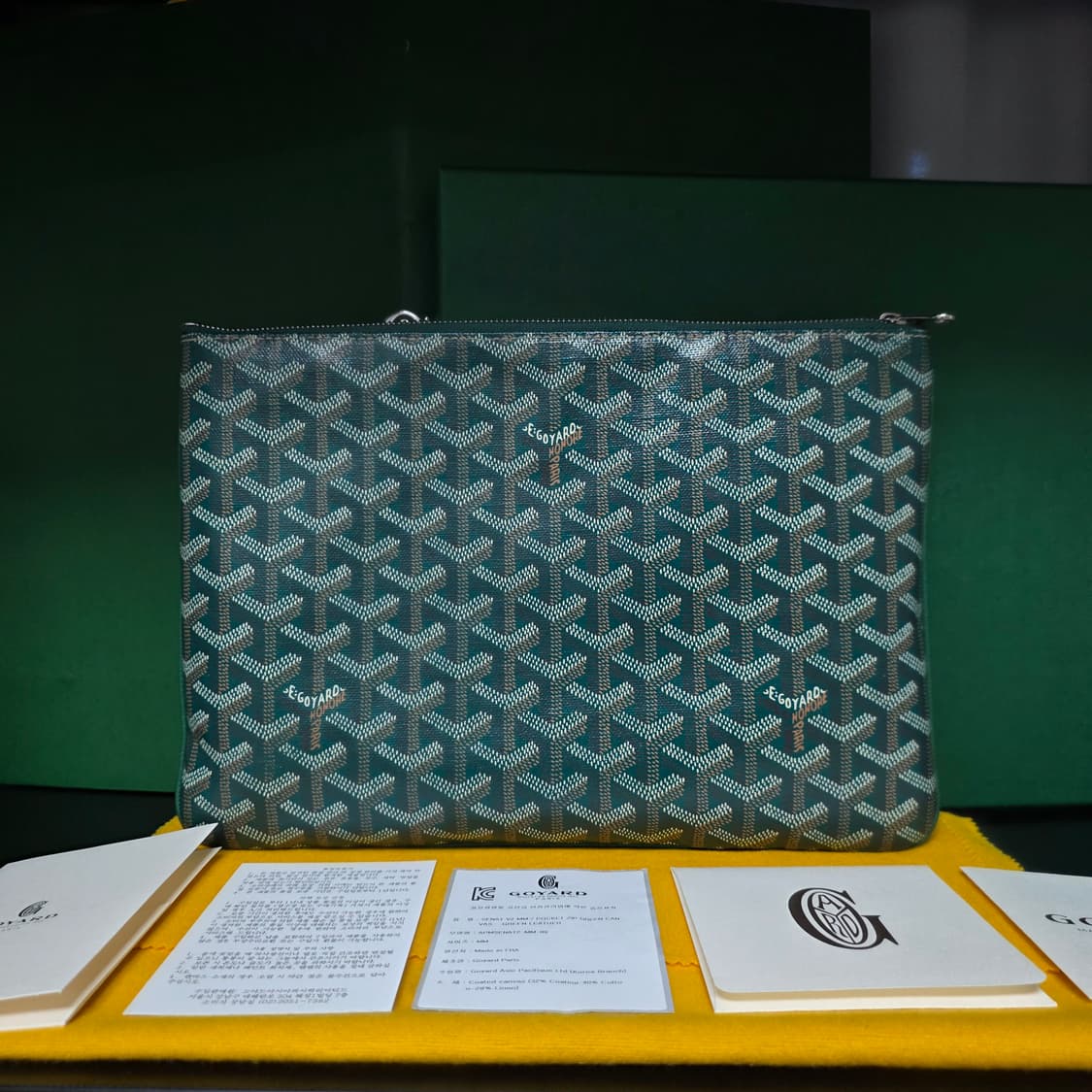 {클로젯}[MM/풀구성]고야드 세나 포쉐트 그린 클러치백 상품이미지2