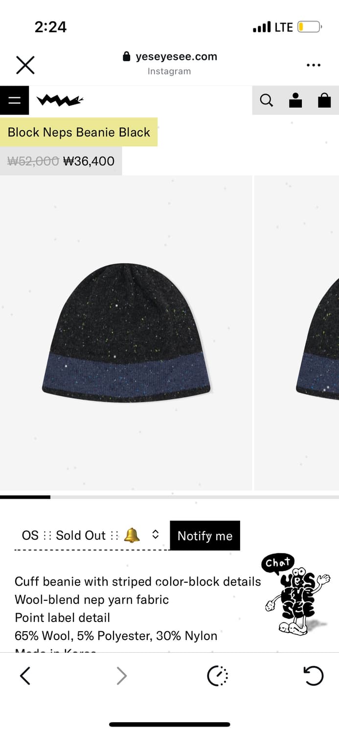 예스아이씨 비니 구해요 상품이미지1