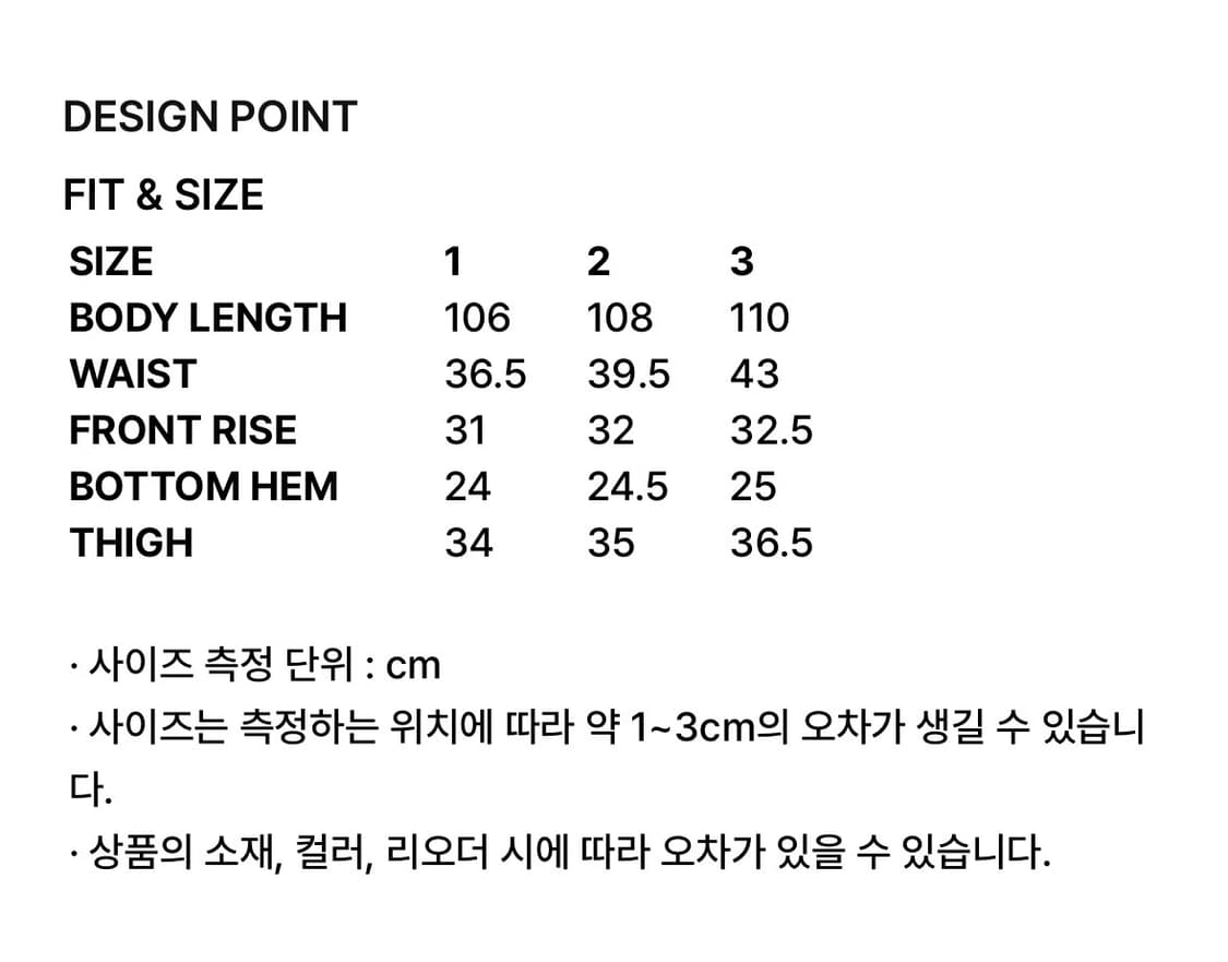 ESSENTIAL CARGO PANTS [KHAKI] 상품이미지3