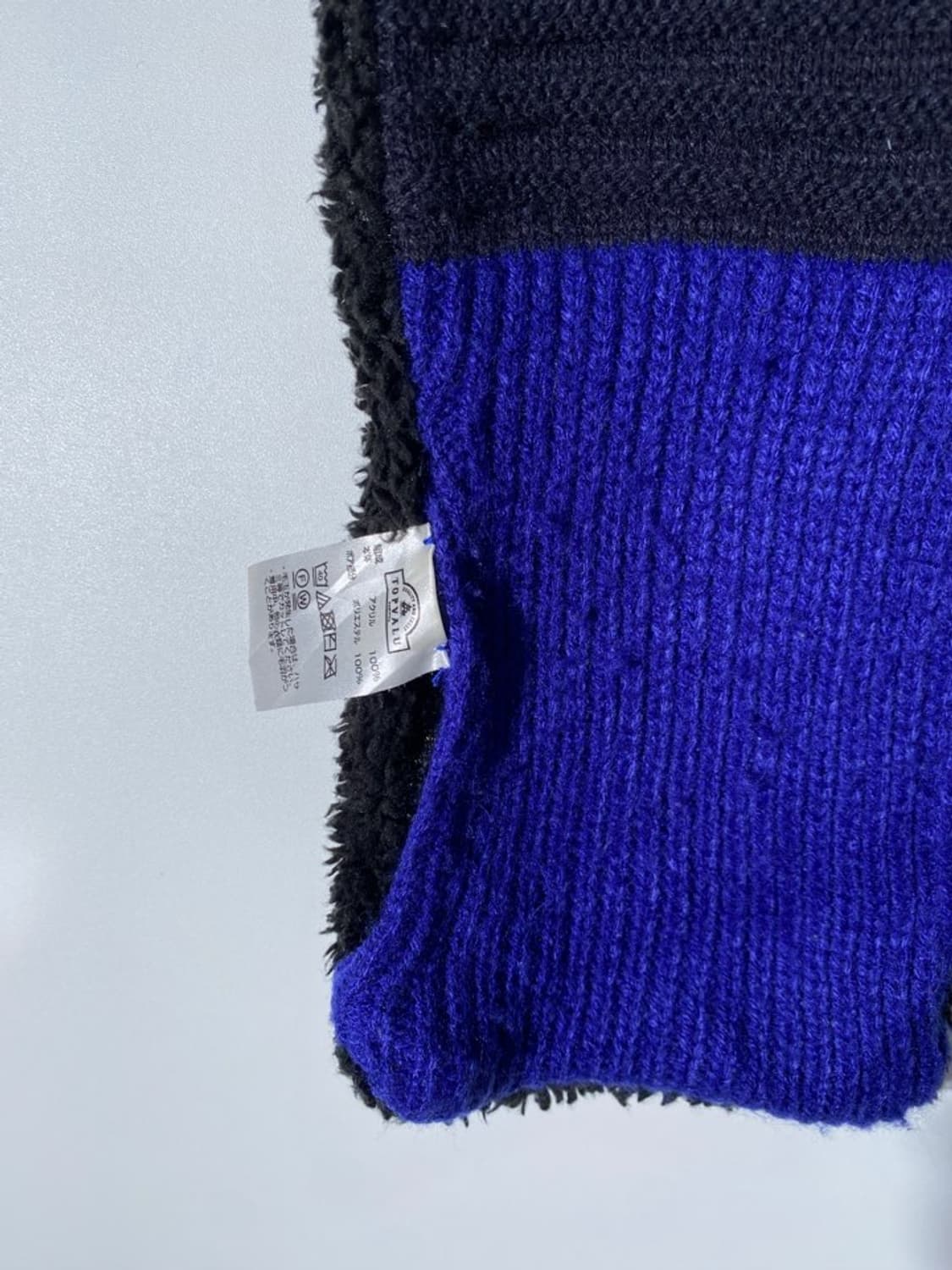 topvalu 플리스 머플러  상품이미지3