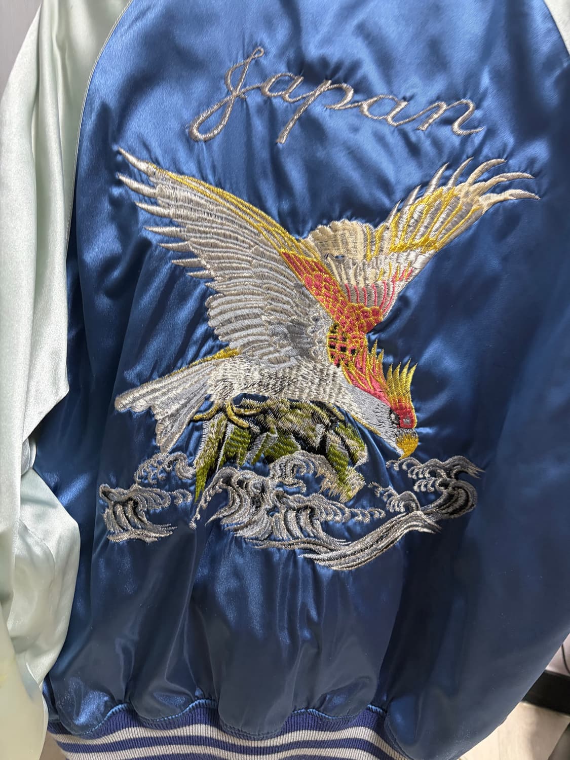 호시히메 스카쟌 LL 상품이미지2