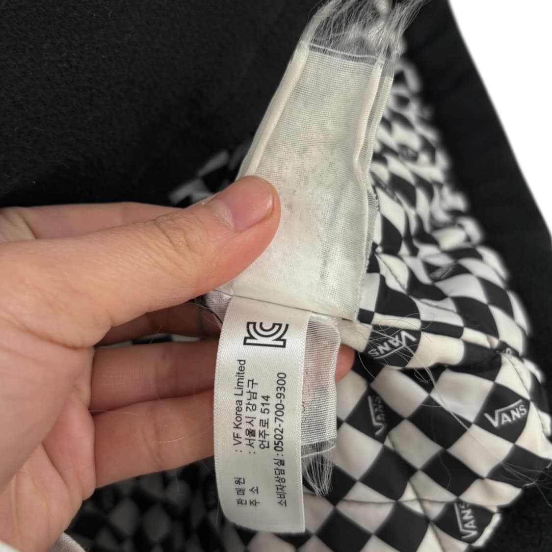 반스 올드스쿨 울 점퍼 상품이미지7