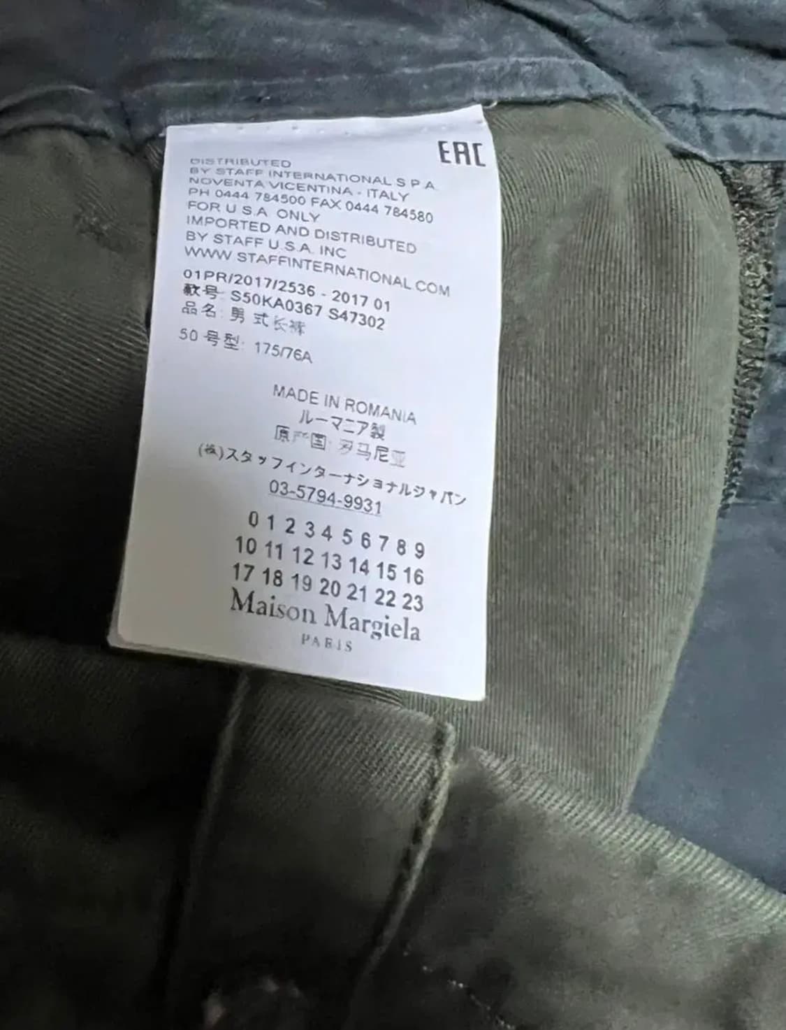 마르지엘라 17ss 카고팬츠 상품이미지4