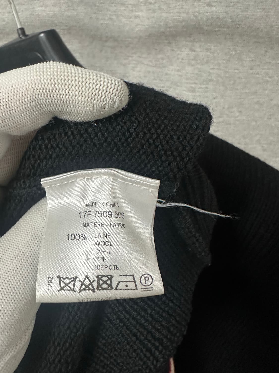 지방시 레터링로고 울 니트 블랙 (XL) 상품이미지4