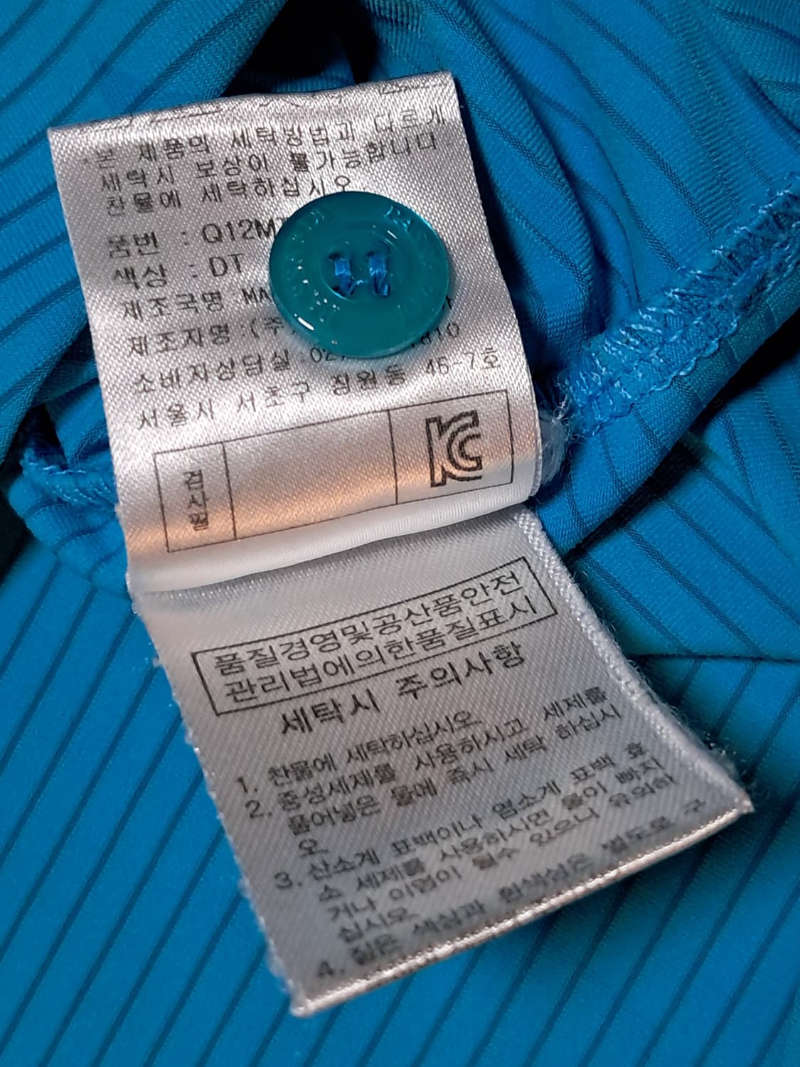 파사디 반팔티 남성100  상품이미지10