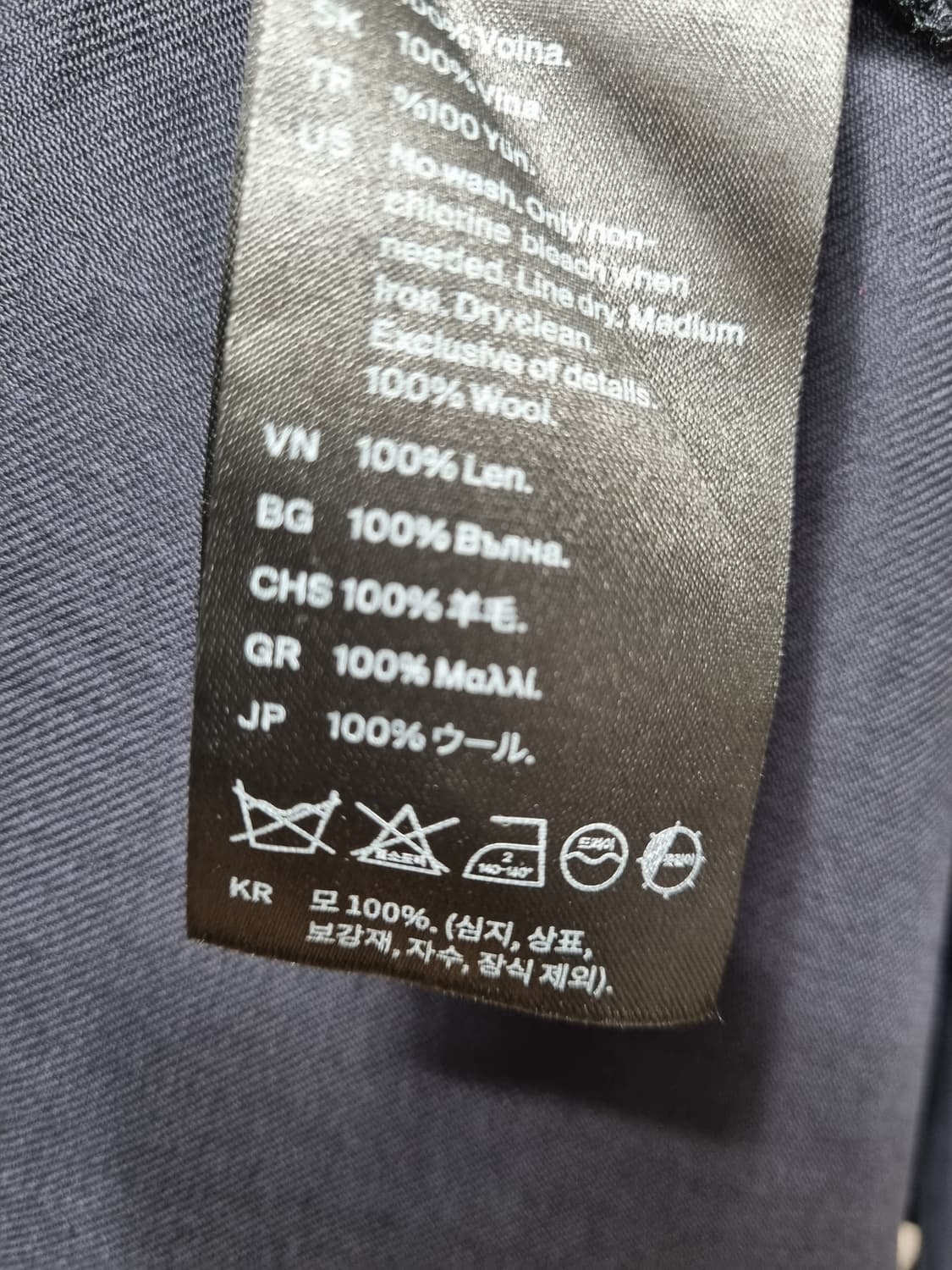 COS 코스 원피스 36 상품이미지7