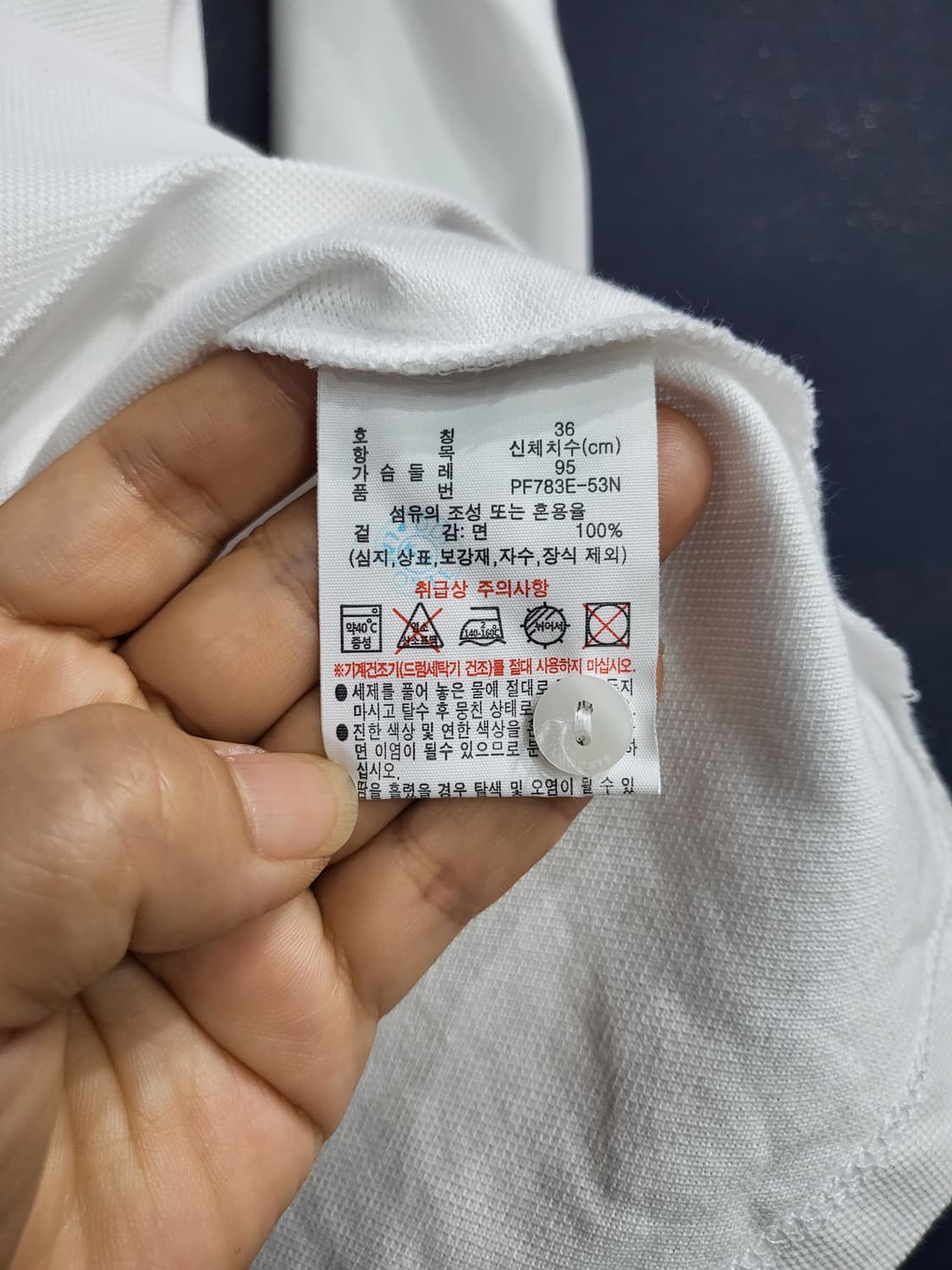 라코스테 카라 긴팔티셔츠 상품이미지8
